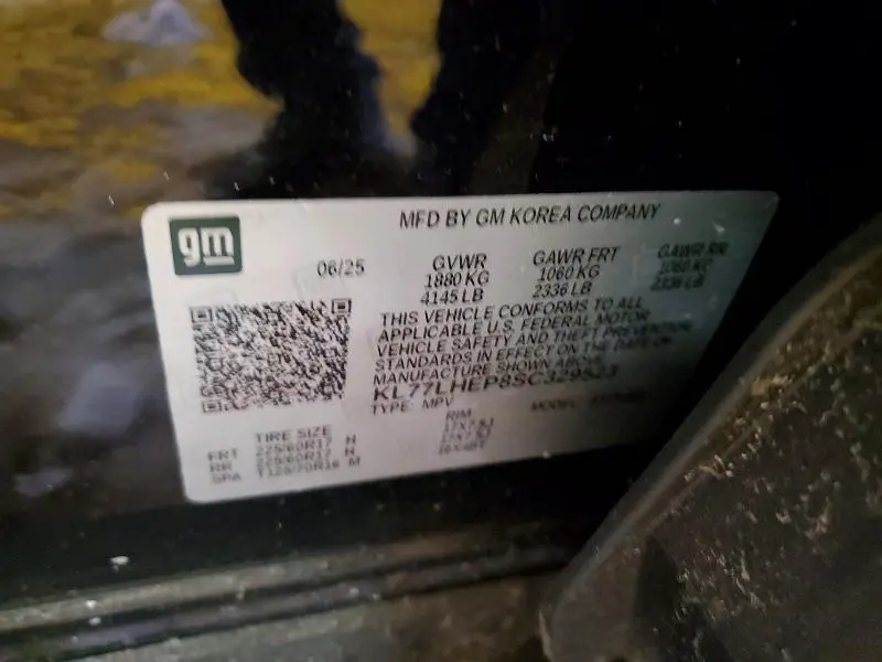 2025 CHEVROLET TRAX 1LT  