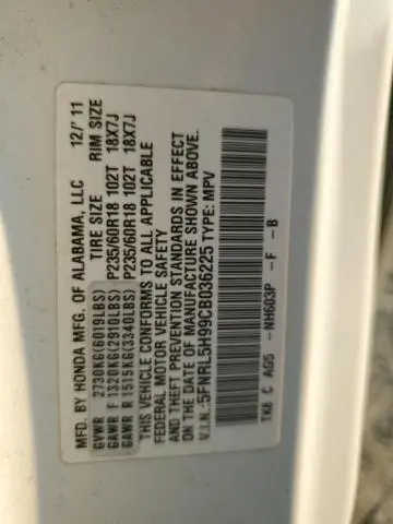 2012 HONDA ODYSSEY TOURING  