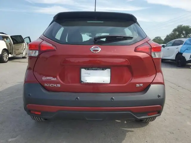 2020 NISSAN KICKS SR  