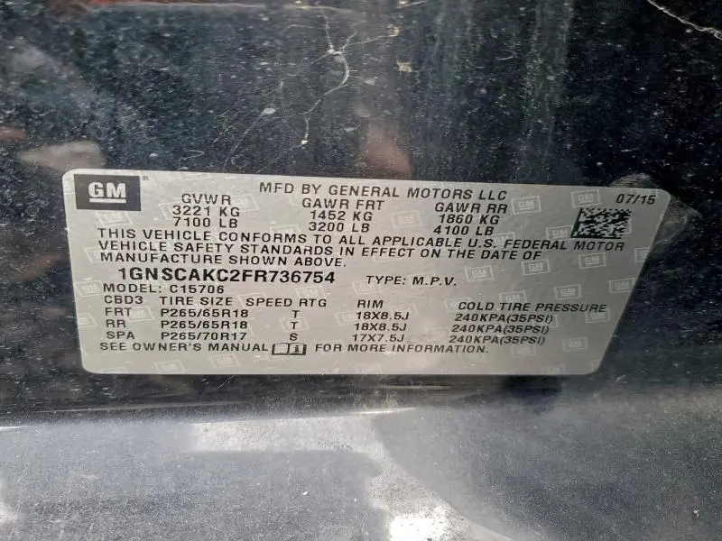 2015 CHEVROLET TAHOE C1500 LS  