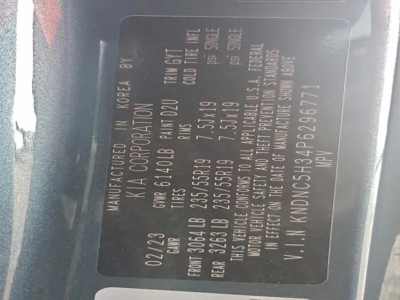 2023 KIA CARNIVAL EX  