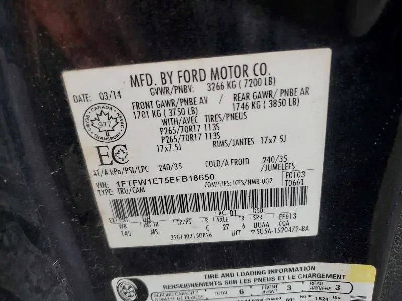 2014 FORD F150 SUPERCREW  