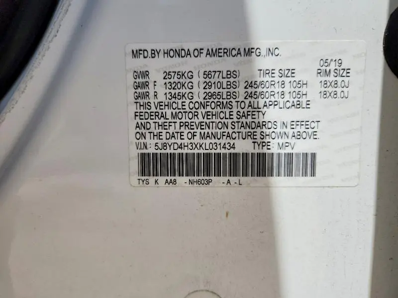 2019 ACURA MDX   