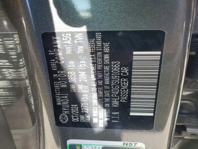 2025 HYUNDAI ELANTRA LIMITED  