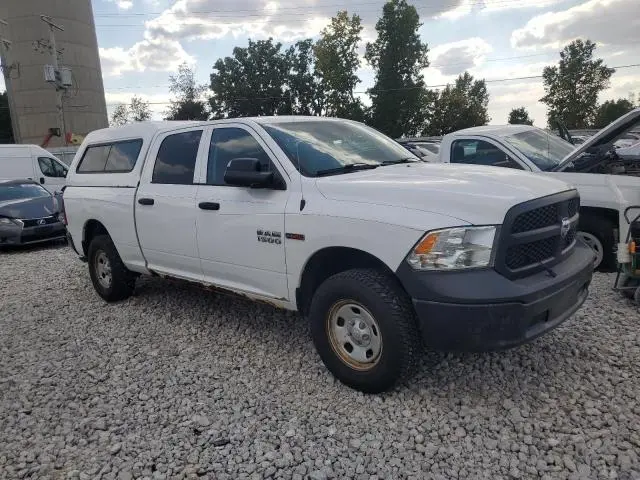2014 RAM 1500 ST
