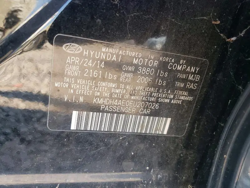 2014 HYUNDAI ELANTRA SE  