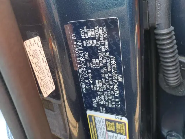 2023 KIA SPORTAGE EX  