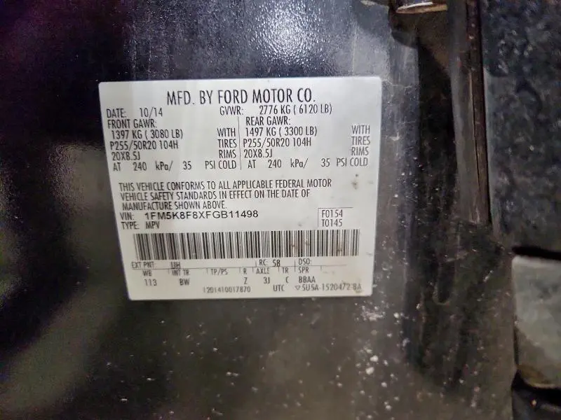 2015 FORD EXPLORER LIMITED  