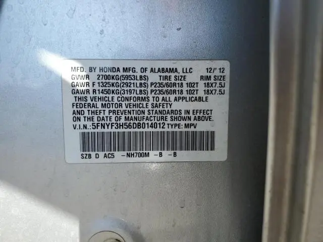 2013 HONDA PILOT EXL