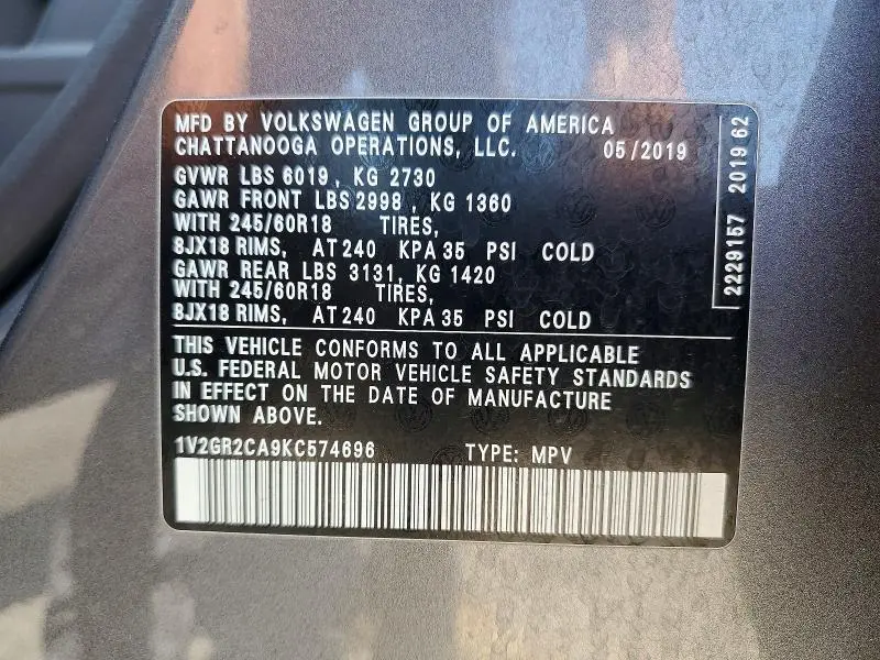 2019 VOLKSWAGEN ATLAS S  