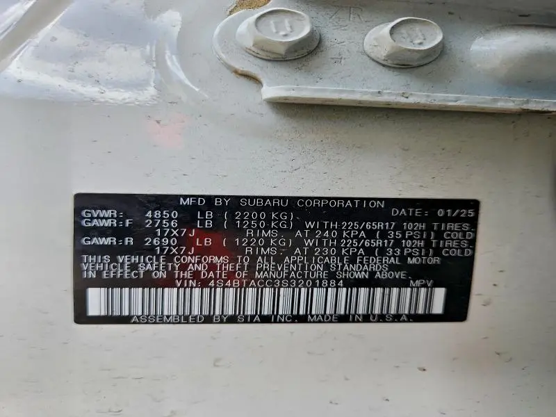 2025 SUBARU OUTBACK PREMIUM  