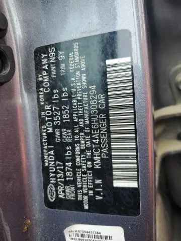 2017 HYUNDAI ACCENT SE  
