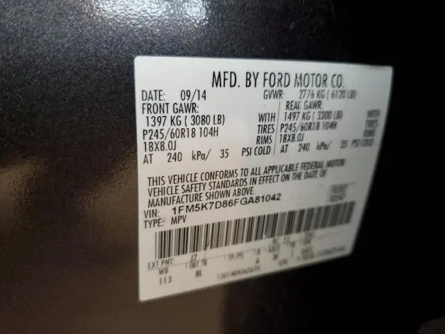 2015 FORD EXPLORER XLT  