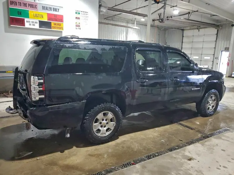 2011 CHEVROLET SUBURBAN K1500 LS  