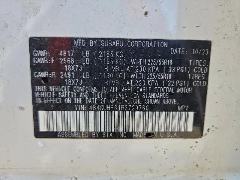 2024 SUBARU CROSSTREK SPORT  