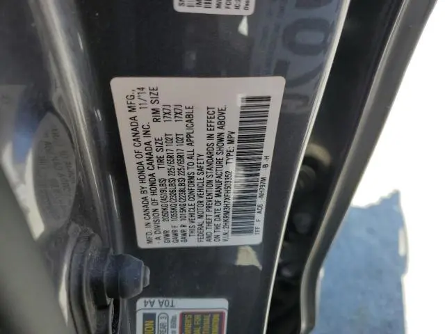 2015 HONDA CR-V EXL  