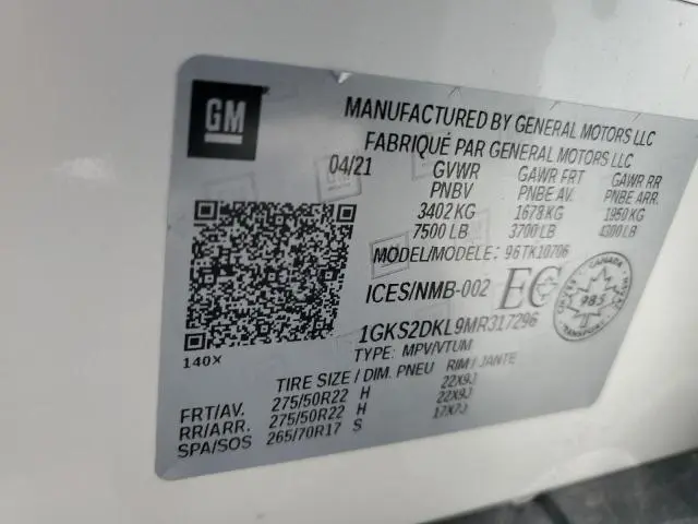 2021 GMC YUKON DENALI  