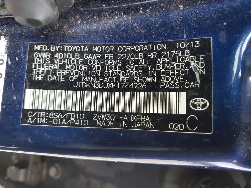 2014 TOYOTA PRIUS THREE  