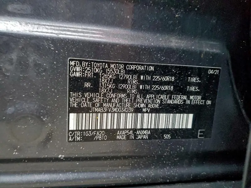 2021 TOYOTA RAV4 PRIME SE  