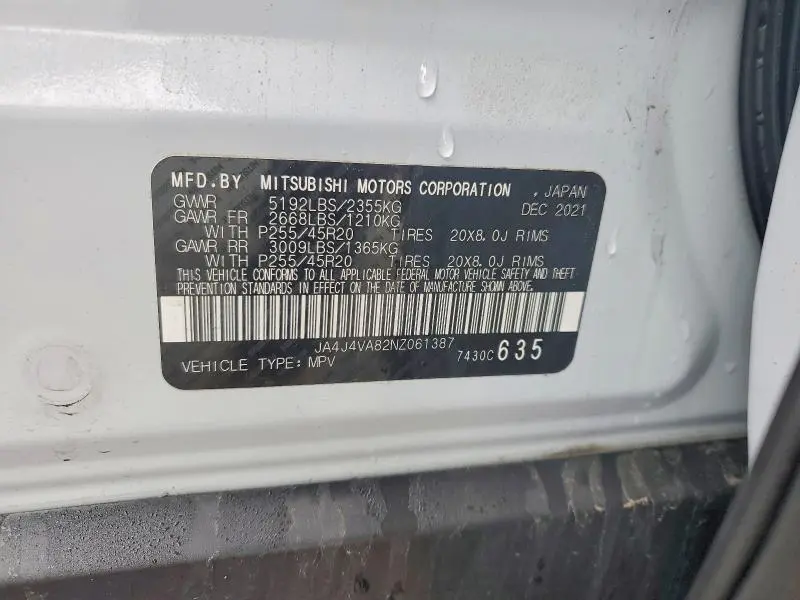 2022 MITSUBISHI OUTLANDER SEL  