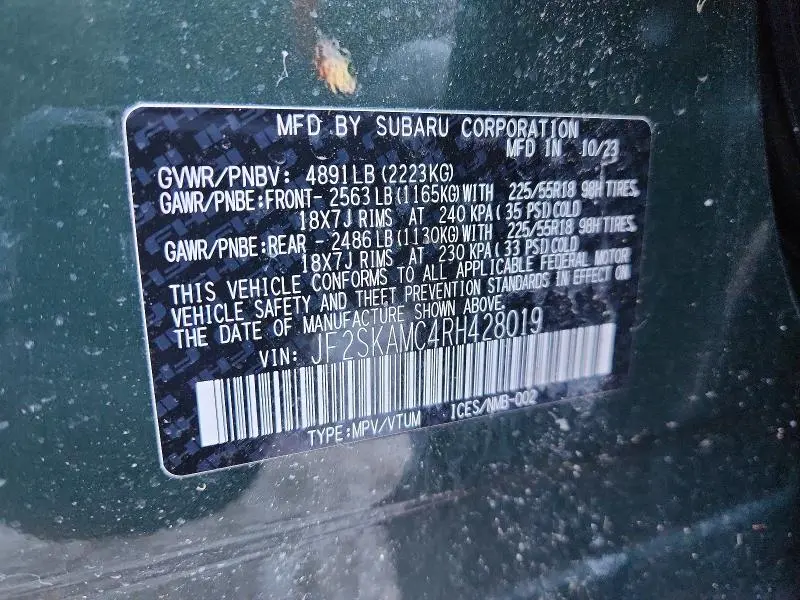 2024 SUBARU FORESTER TOURING  