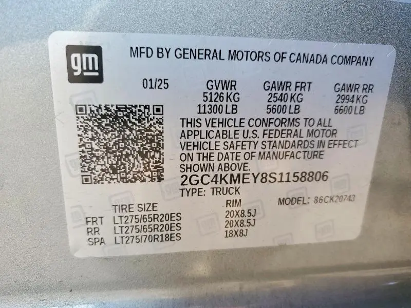 2025 CHEVROLET SILVERADO K2500 CUSTOM  