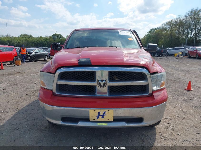 2012 RAM 1500 SLT