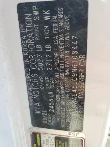 2022 KIA STINGER GT1  