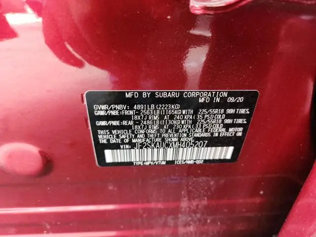 2021 SUBARU FORESTER LIMITED  