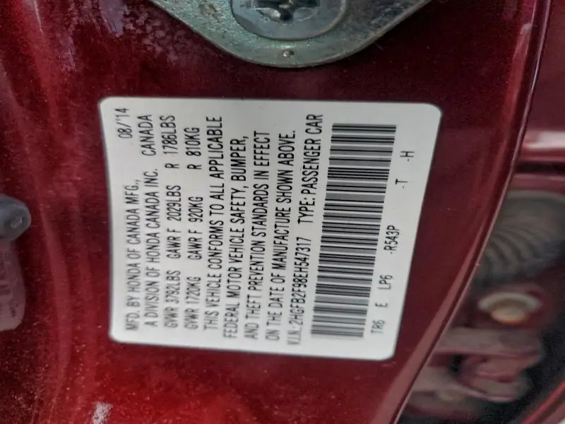 2014 HONDA CIVIC EXL  