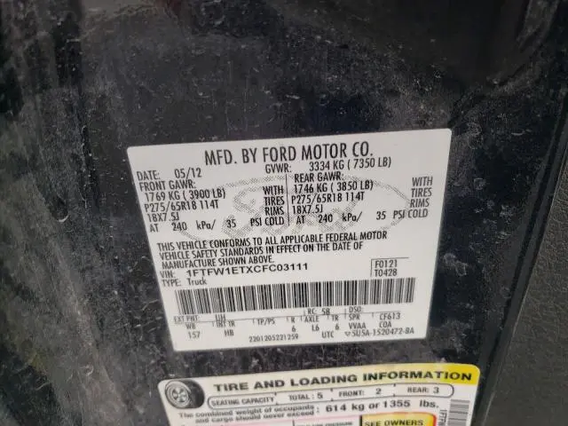 2012 FORD F150 SUPERCREW  