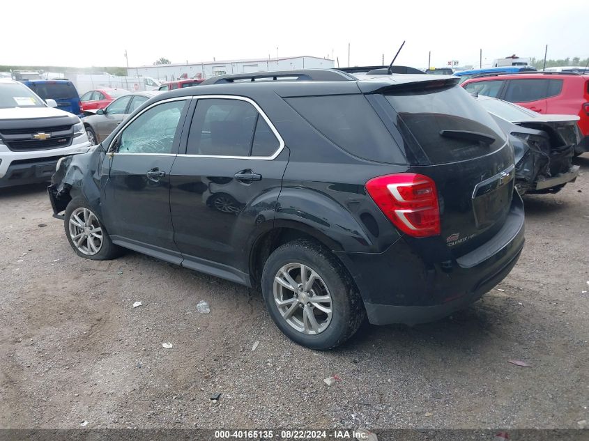 2017 CHEVROLET EQUINOX LT