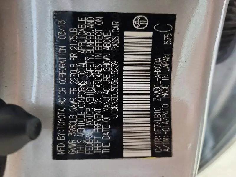 2013 TOYOTA PRIUS FOUR  