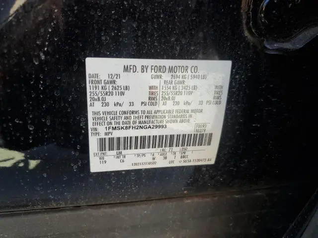 2022 FORD EXPLORER LIMITED  