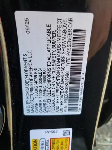 2025 ACURA INTEGRA A-SPEC  