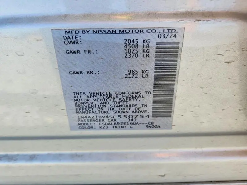 2025 NISSAN LEAF S  
