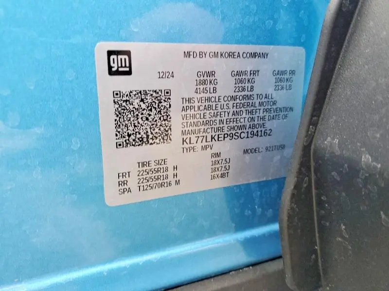 2025 CHEVROLET TRAX ACTIV  