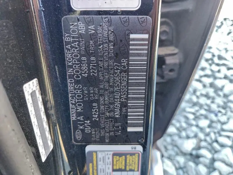 2014 KIA OPTIMA HYBRID  