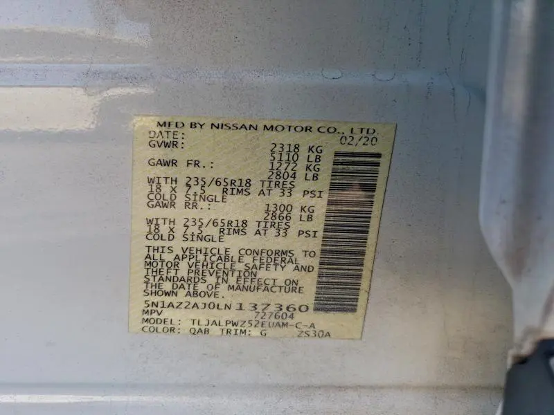 2020 NISSAN MURANO S  