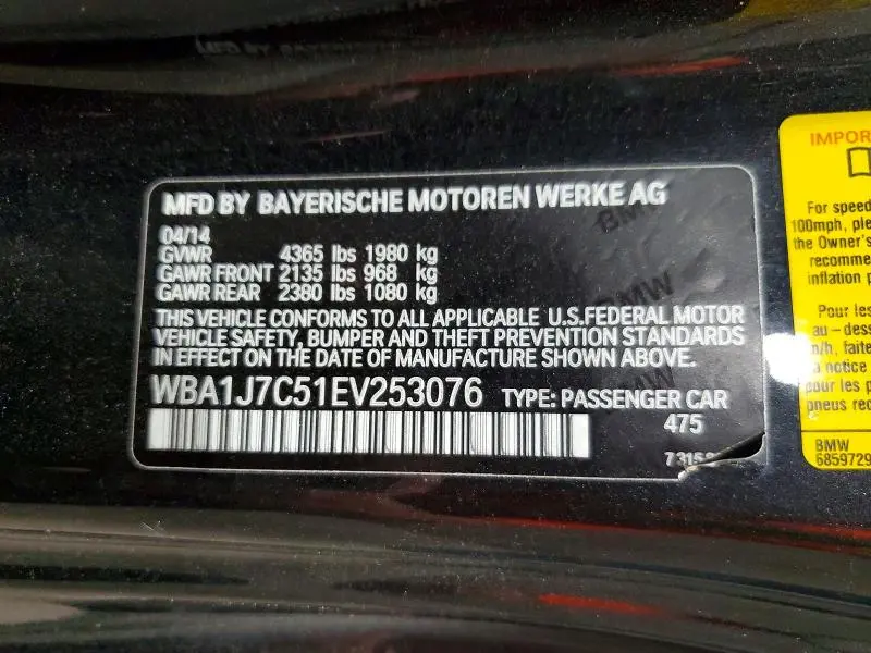 2014 BMW M235I   