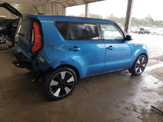 2017 KIA SOUL +  