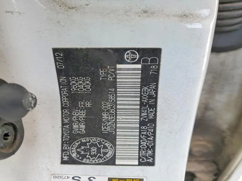 2012 TOYOTA PRIUS V TWO  