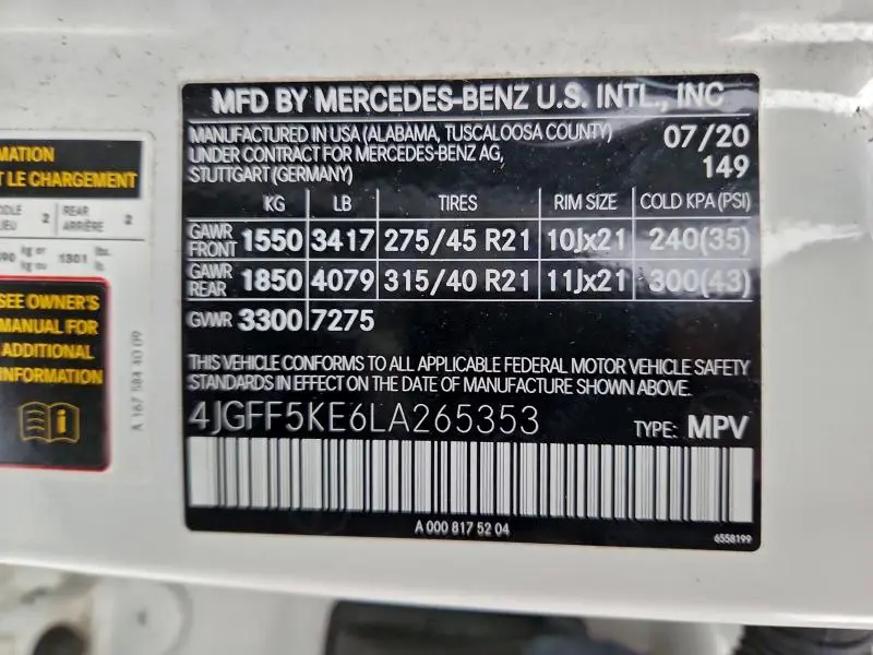 2020 MERCEDES-BENZ GLS 450 4MATIC  