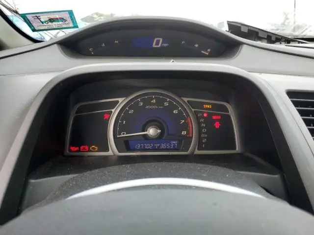 2010 HONDA CIVIC LX  