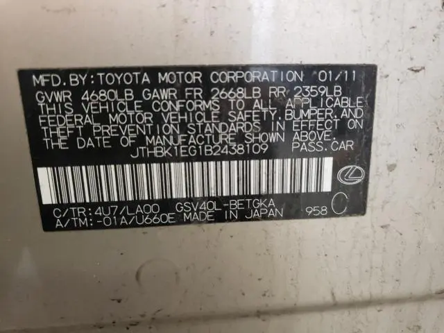 2011 LEXUS ES 350  