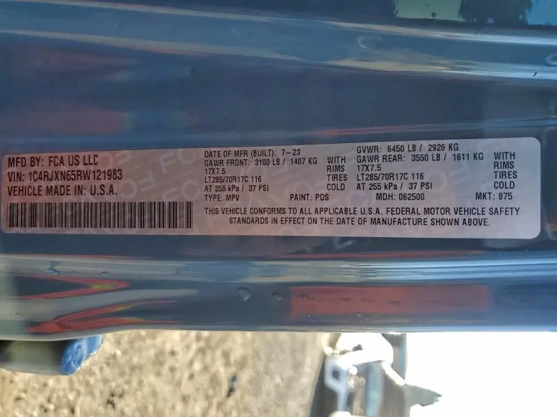 2024 JEEP WRANGLER 4XE  