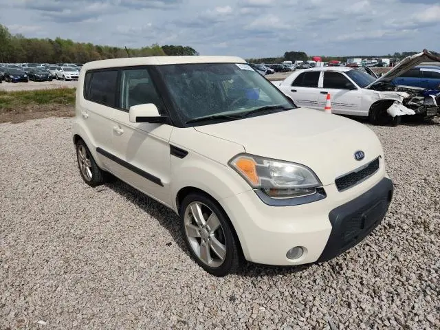 2011 KIA SOUL !  