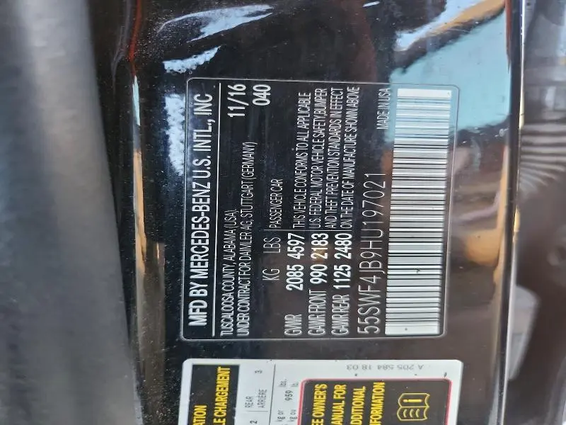 2017 MERCEDES-BENZ C 300  