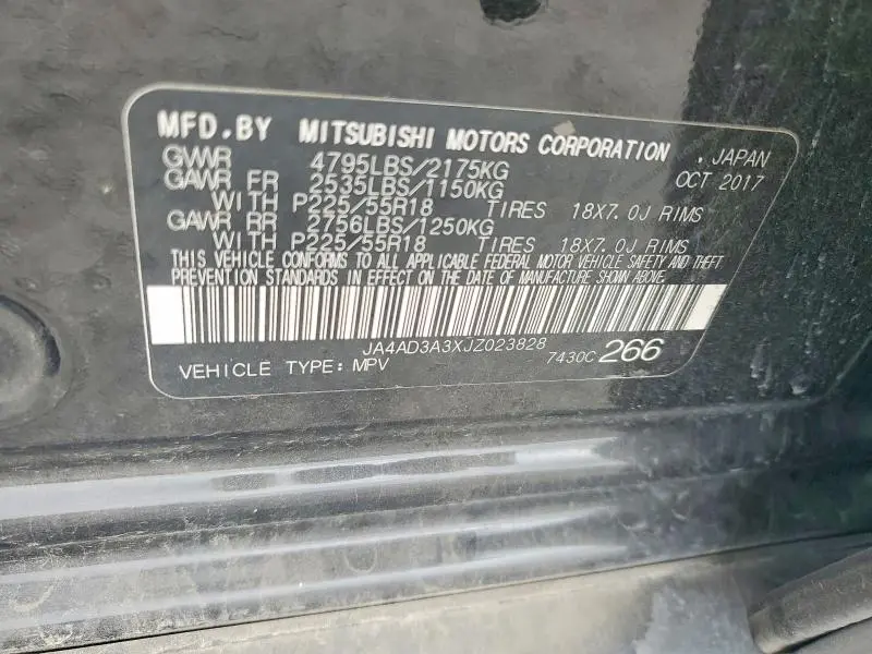 2018 MITSUBISHI OUTLANDER SE  
