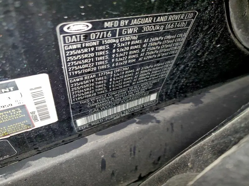 2016 LAND ROVER RANGE ROVER SPORT SE  